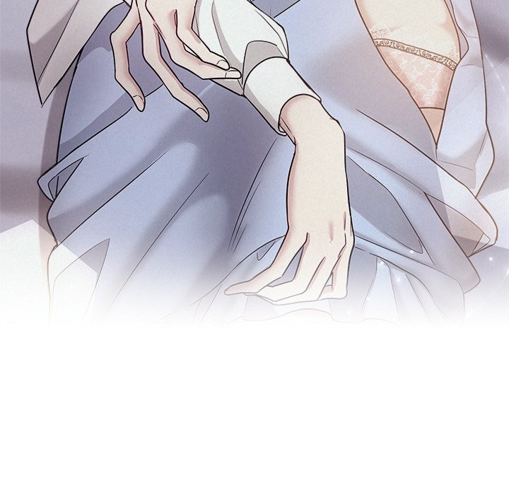 11P - 被吞噬的夜