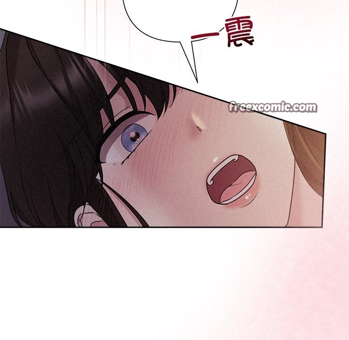 135P - 被吞噬的夜