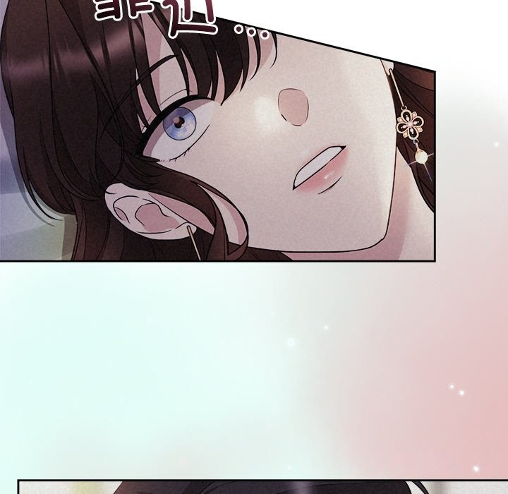 20P - 被吞噬的夜