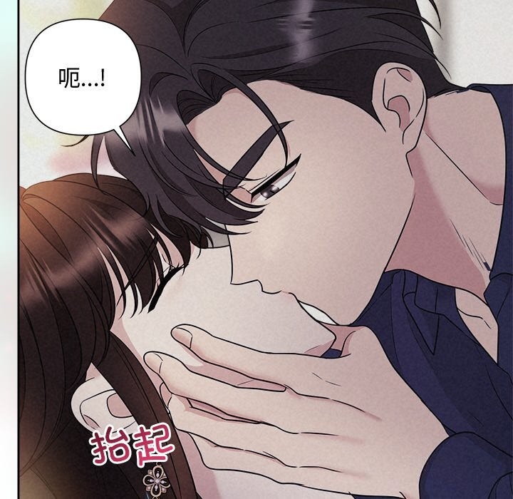 21P - 被吞噬的夜
