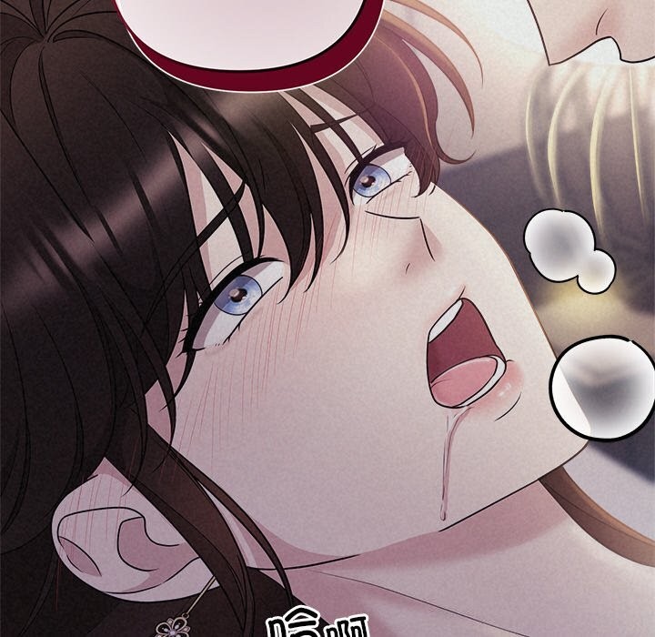 31P - 被吞噬的夜