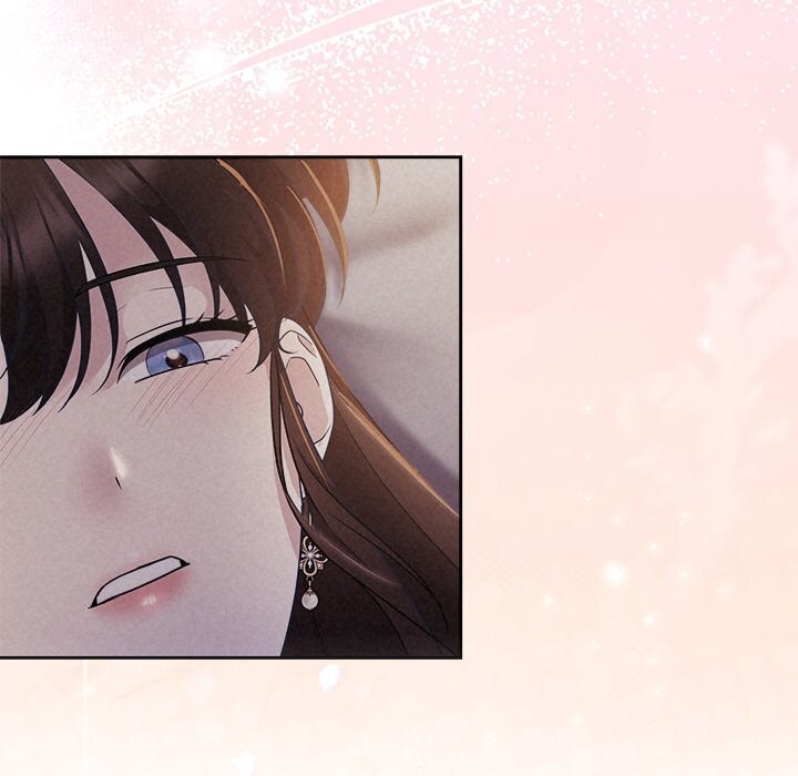 41P - 被吞噬的夜
