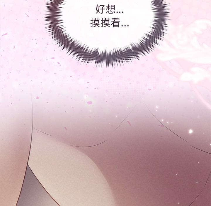 49P - 被吞噬的夜