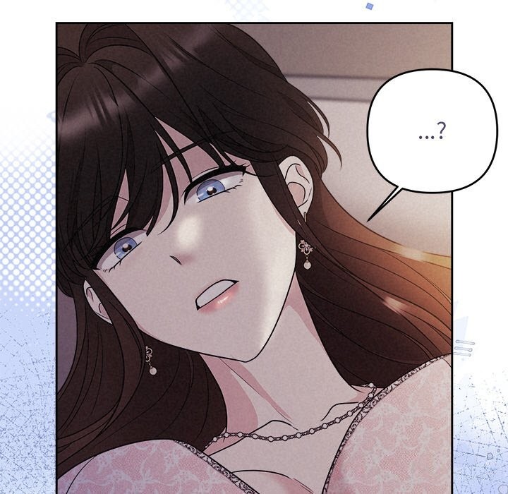 74P - 被吞噬的夜