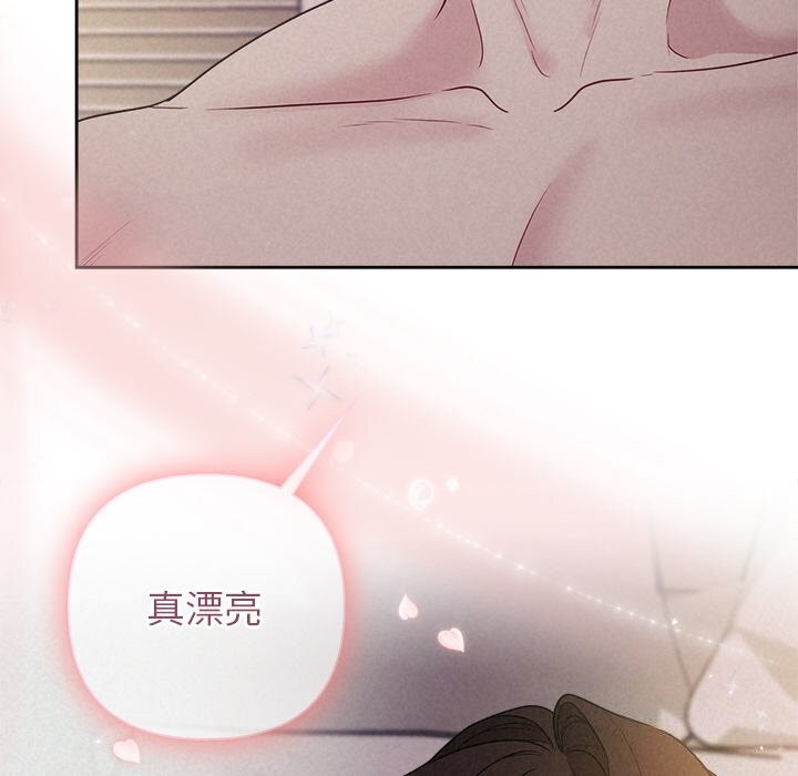 87P - 被吞噬的夜