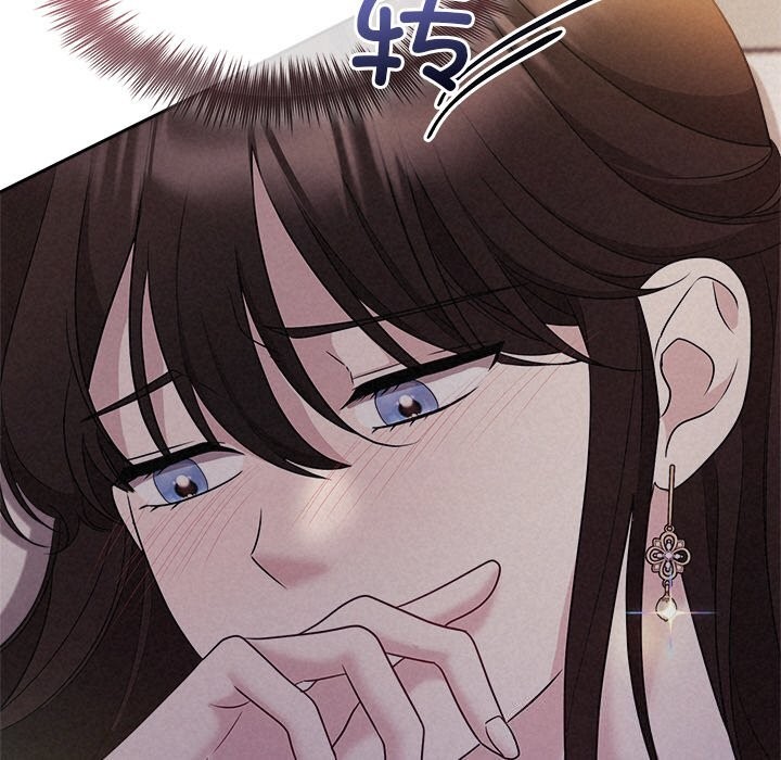 93P - 被吞噬的夜