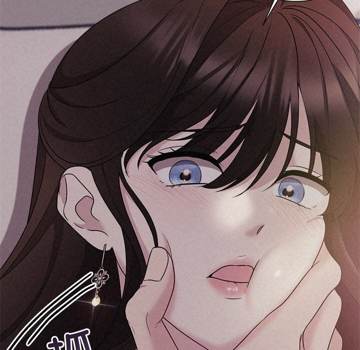 96P - 被吞噬的夜