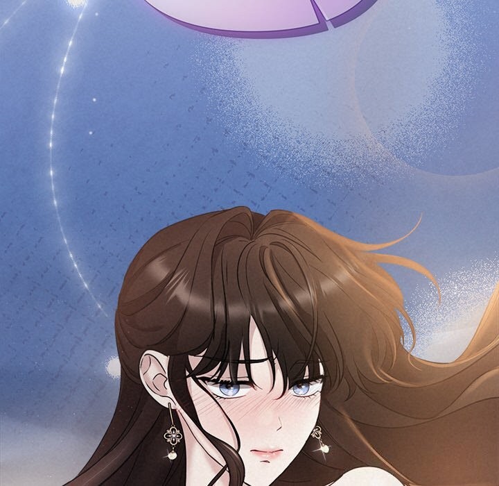 9P - 被吞噬的夜