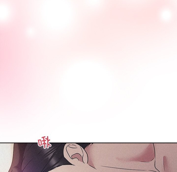 152P - 被吞噬的夜