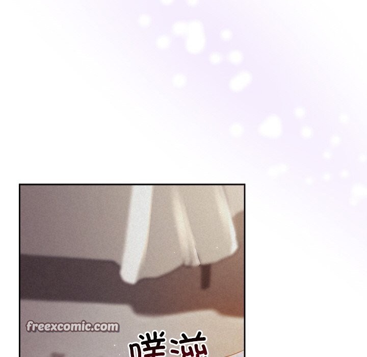 15P - 被吞噬的夜