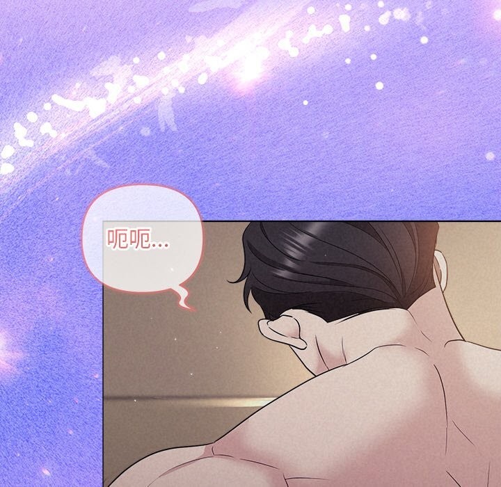 17P - 被吞噬的夜