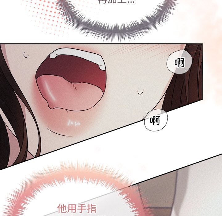 34P - 被吞噬的夜