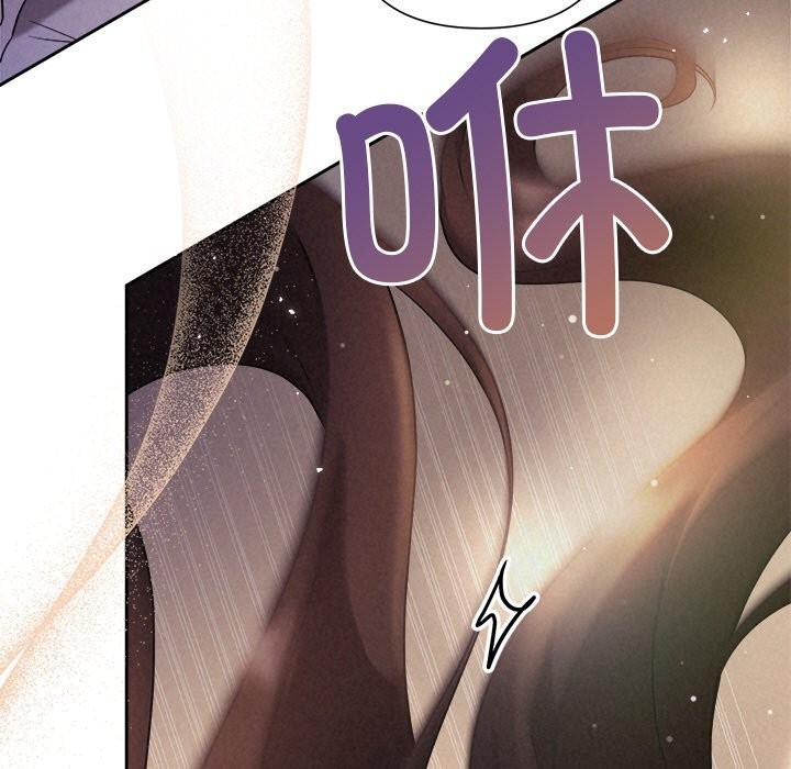 51P - 被吞噬的夜
