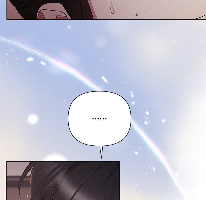 96P - 被吞噬的夜