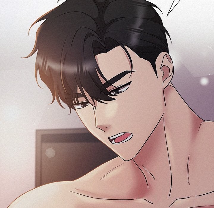 98P - 被吞噬的夜