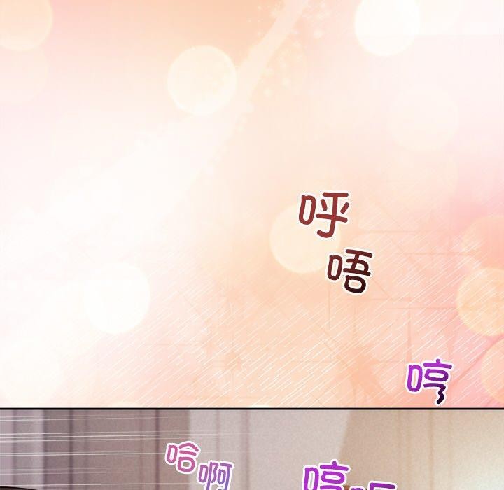 108P - 被吞噬的夜