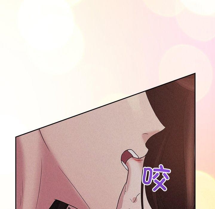 136P - 被吞噬的夜