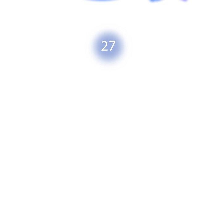 14P - 被吞噬的夜