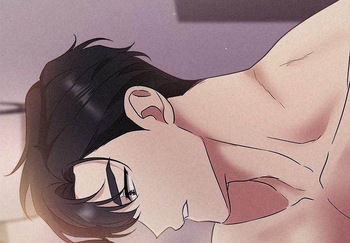 2P - 被吞噬的夜
