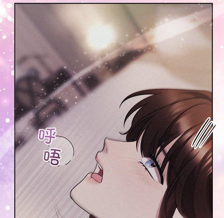 38P - 被吞噬的夜