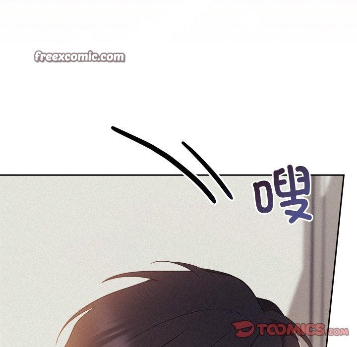 75P - 被吞噬的夜