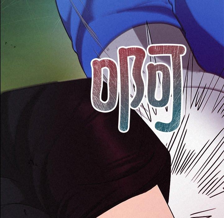 137P - 被吞噬的夜