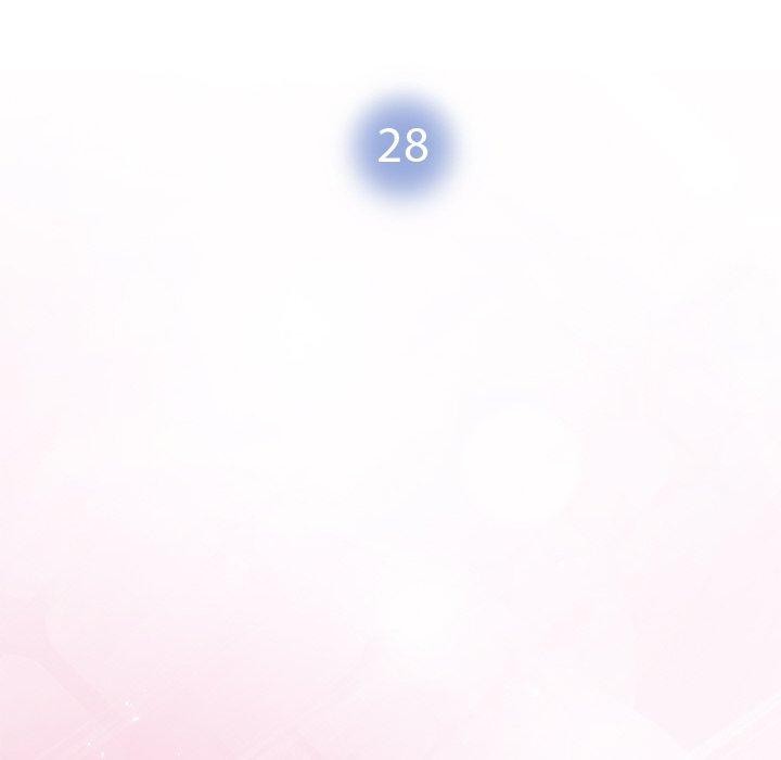 16P - 被吞噬的夜