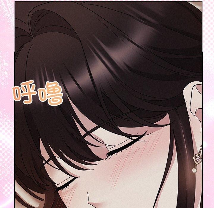 182P - 被吞噬的夜