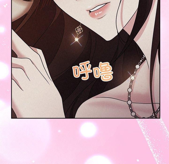 183P - 被吞噬的夜