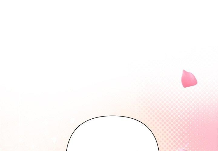 1P - 被吞噬的夜