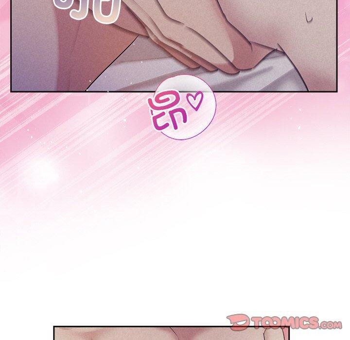 20P - 被吞噬的夜
