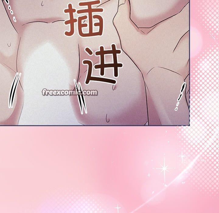 30P - 被吞噬的夜