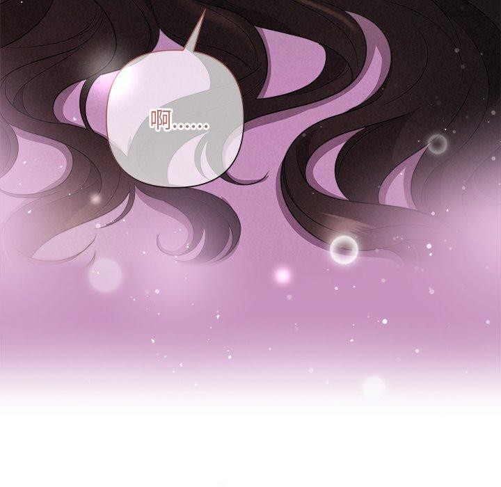 38P - 被吞噬的夜
