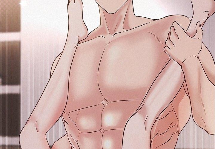 3P - 被吞噬的夜