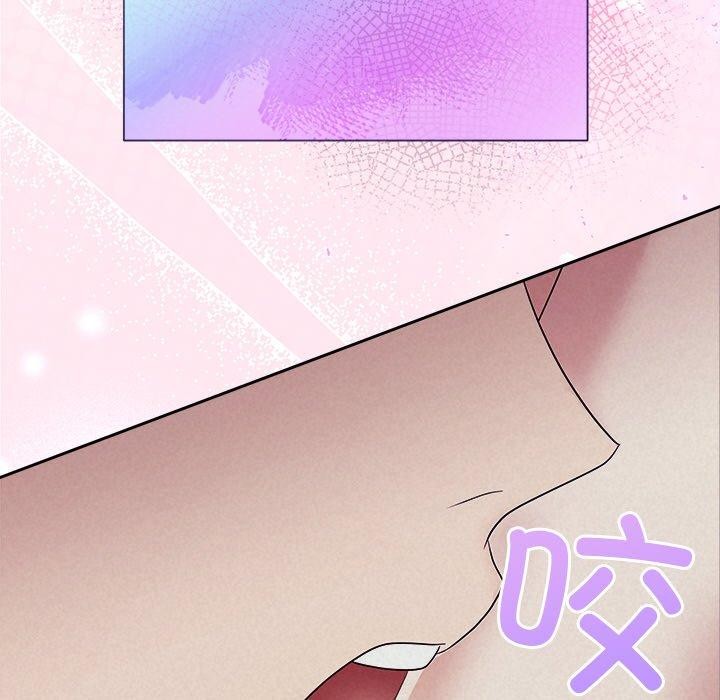 71P - 被吞噬的夜