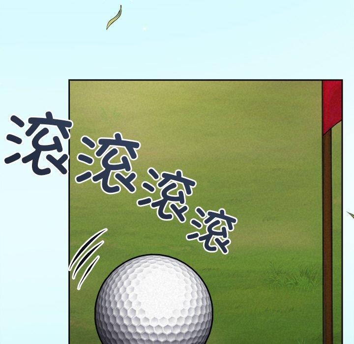 81P - 被吞噬的夜