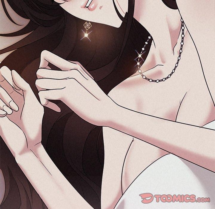 12P - 被吞噬的夜