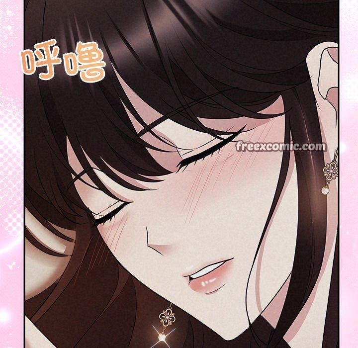 15P - 被吞噬的夜