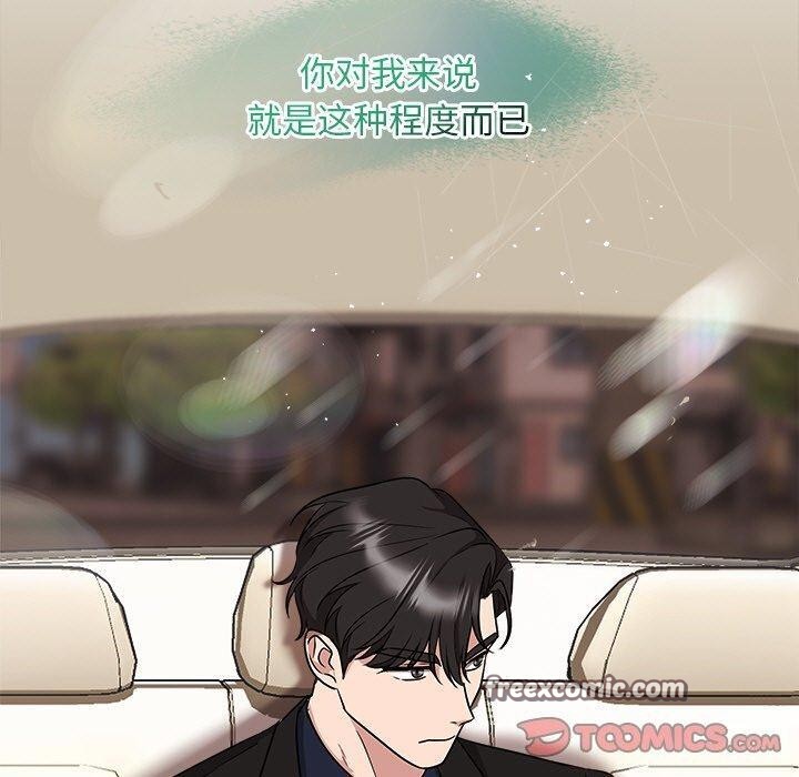 180P - 被吞噬的夜