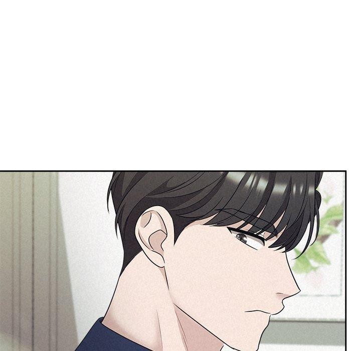 22P - 被吞噬的夜