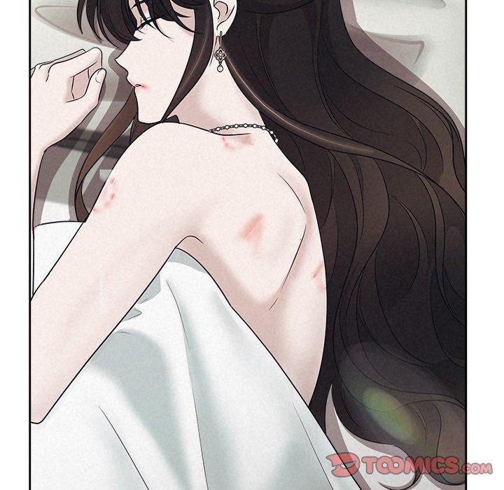 28P - 被吞噬的夜