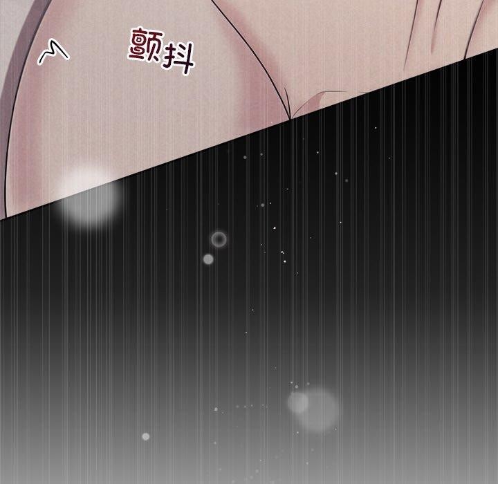 51P - 被吞噬的夜