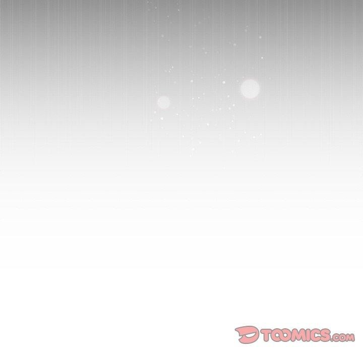 52P - 被吞噬的夜