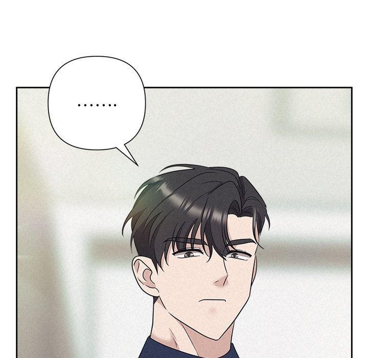 53P - 被吞噬的夜