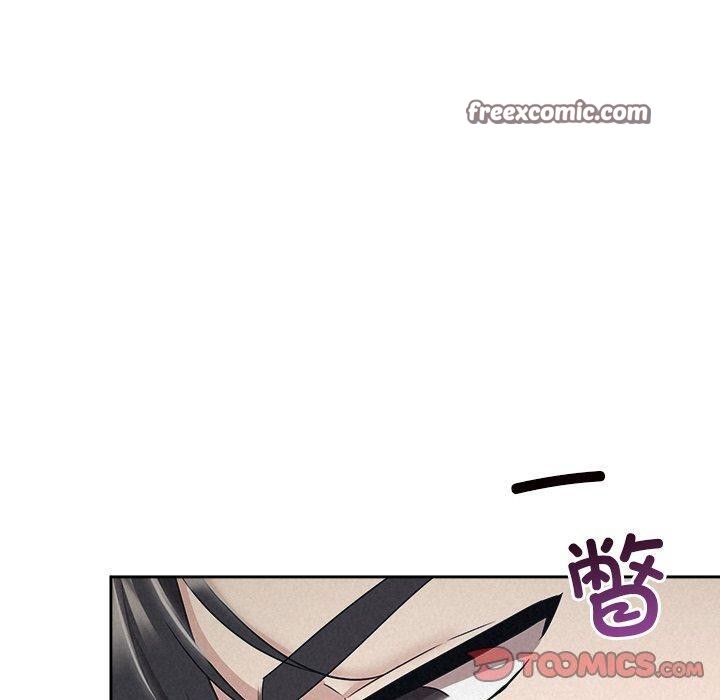 60P - 被吞噬的夜