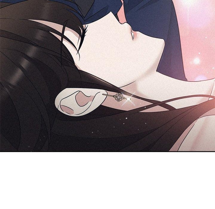 74P - 被吞噬的夜