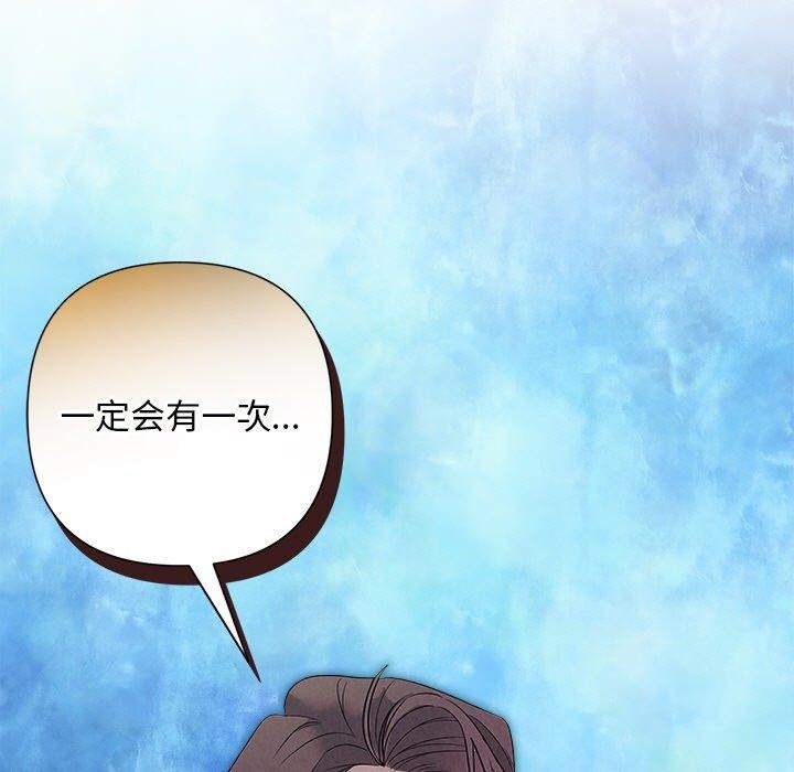 7P - 被吞噬的夜