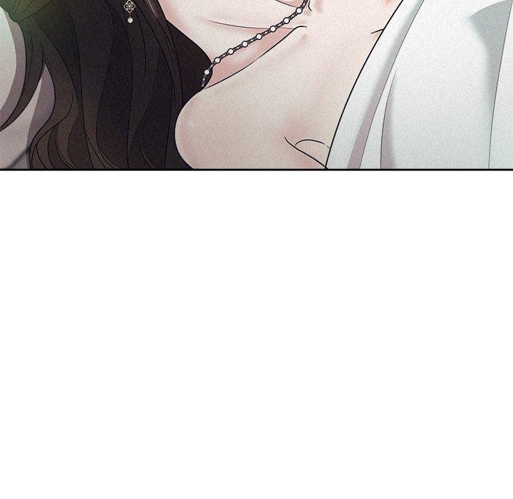 89P - 被吞噬的夜