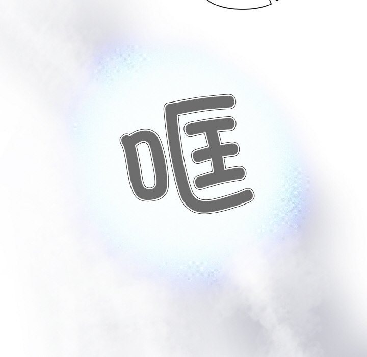 114P - 被吞噬的夜