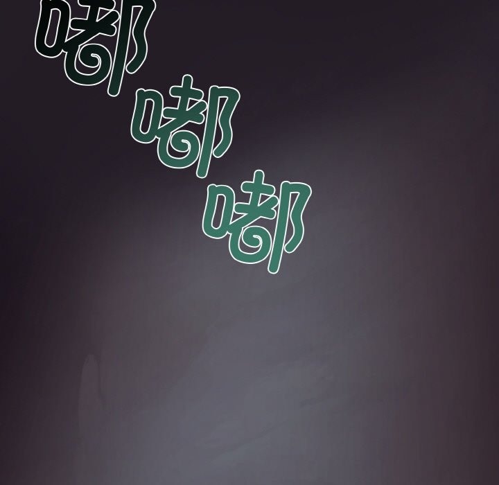 135P - 被吞噬的夜